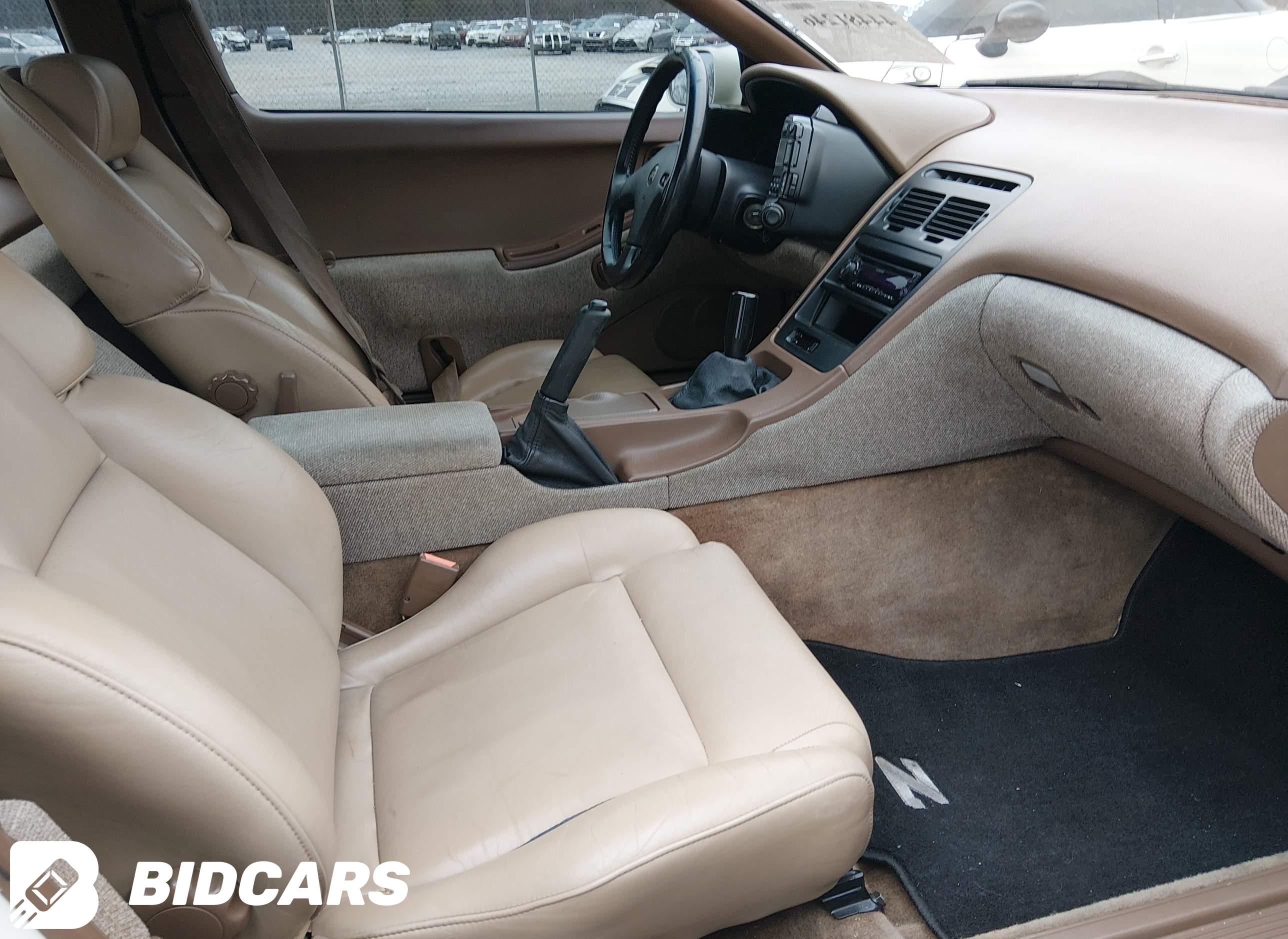 1990 Nissan 300ZX | JN1RZ24A2LX016954 | Bid History | BidCars